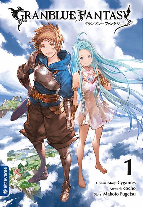 GRANBLUE FANTASY #01 GRANBLUE FANTASY #01