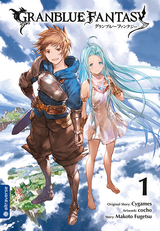 GRANBLUE FANTASY #01