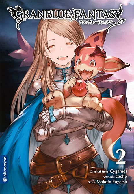 GRANBLUE FANTASY #02 GRANBLUE FANTASY #02