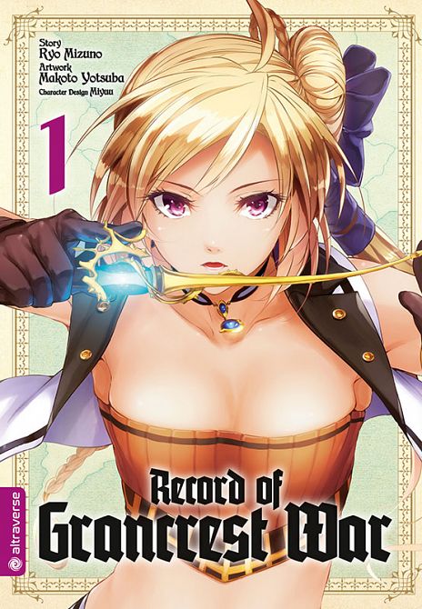 RECORD OF GRANCREST WAR #01 RECORD OF GRANCREST WAR #01