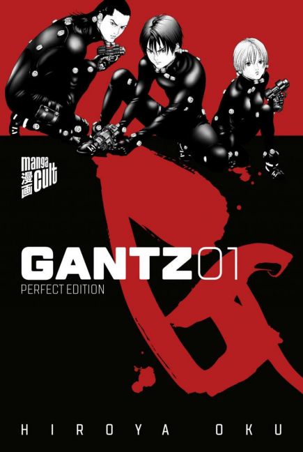 GANTZ - PERFECT EDITION (ab 2018) #01 GANTZ - PERFECT EDITION (ab 2018) #01