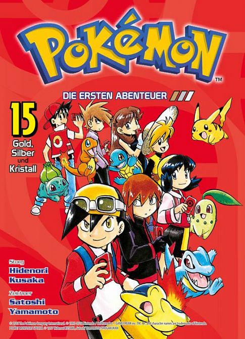 POKÉMON – DIE ERSTEN ABENTEUER #15 POKÉMON – DIE ERSTEN ABENTEUER #15