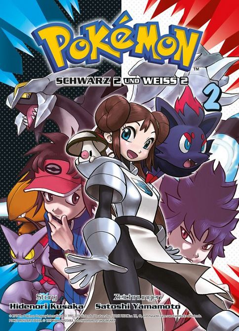 POKÉMON SCHWARZ 2 UND WEISS 2 #02 POKÉMON SCHWARZ 2 UND WEISS 2 #02