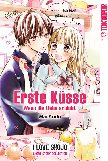 ERSTE KÜSSE ERSTE KÜSSE