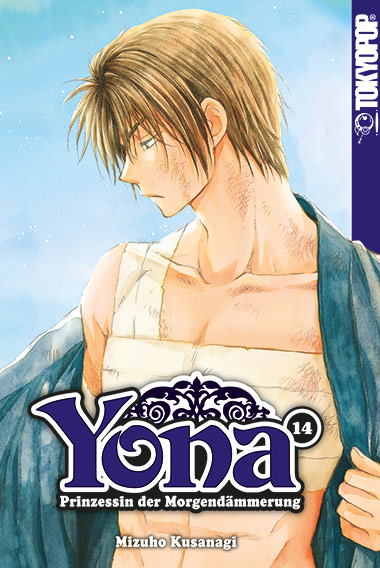YONA – PRINZESSIN DER MORGENDÄMMERUNG #14 YONA – PRINZESSIN DER MORGENDÄMMERUNG #14