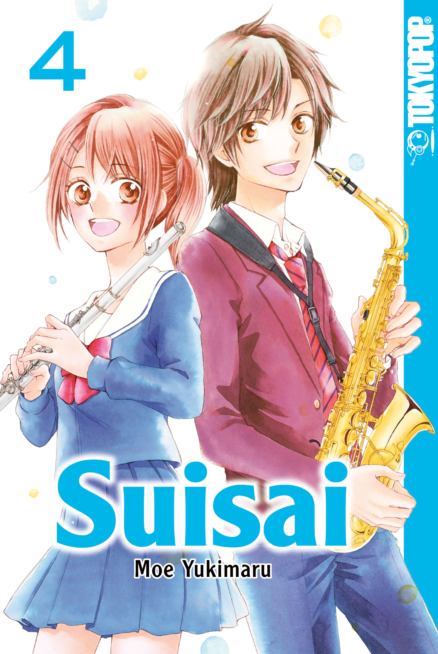 SUISAI #04 SUISAI #04