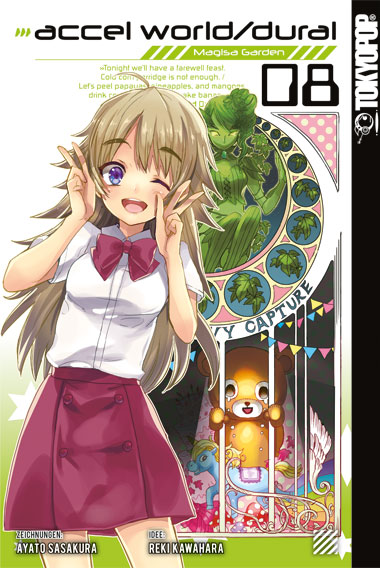 ACCEL WORLD / DURAL – MAGISA GARDEN #08 ACCEL WORLD / DURAL – MAGISA GARDEN #08