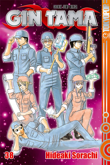 GIN TAMA #38 GIN TAMA #38