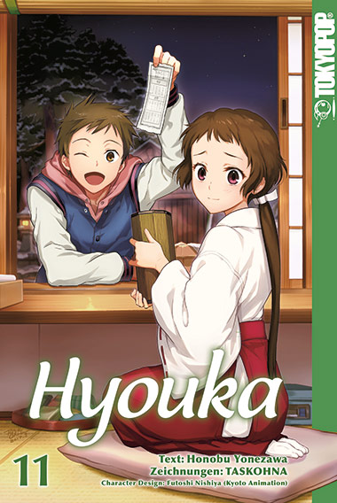 HYOUKA #11