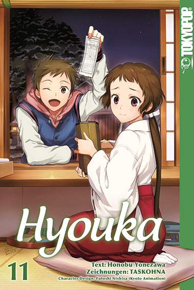 HYOUKA #11 HYOUKA #11