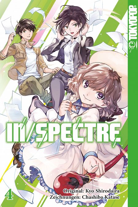 IN/SPECTRE #04 IN/SPECTRE #04