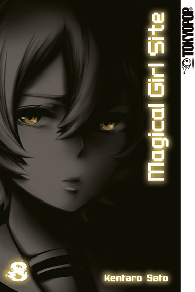 MAGICAL GIRL SITE #08 MAGICAL GIRL SITE #08