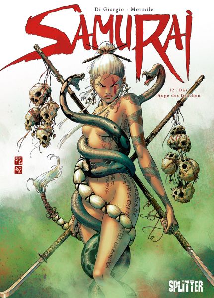 SAMURAI (ab 2007) #12 SAMURAI (ab 2007) #12