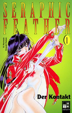 SERAPHIC FEATHER SERAPHIC FEATHER