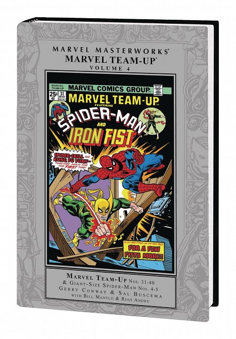 MARVEL MASTERWORKS MARVEL TEAM-UP HC VOL 04 MARVEL MASTERWORKS MARVEL TEAM-UP HC VOL 04