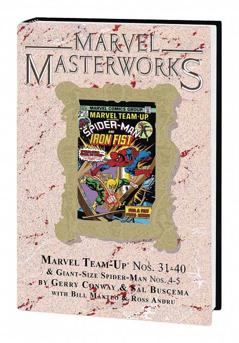 MARVEL MASTERWORKS MARVEL TEAM-UP HC VOL 04 DM VAR ED 269 MARVEL MASTERWORKS MARVEL TEAM-UP HC VOL 04 DM VAR ED 269