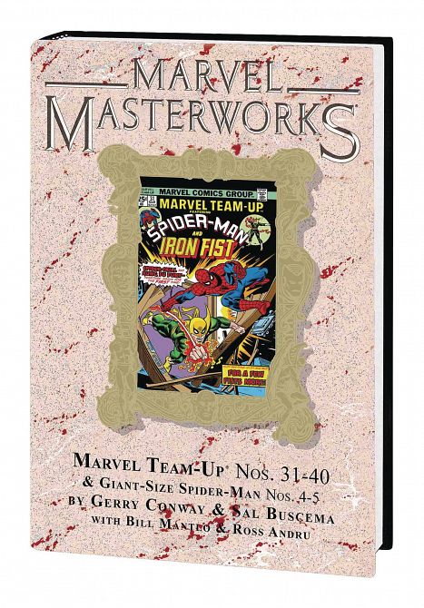 MARVEL MASTERWORKS MARVEL TEAM-UP HC VOL 04 DM VAR ED 269