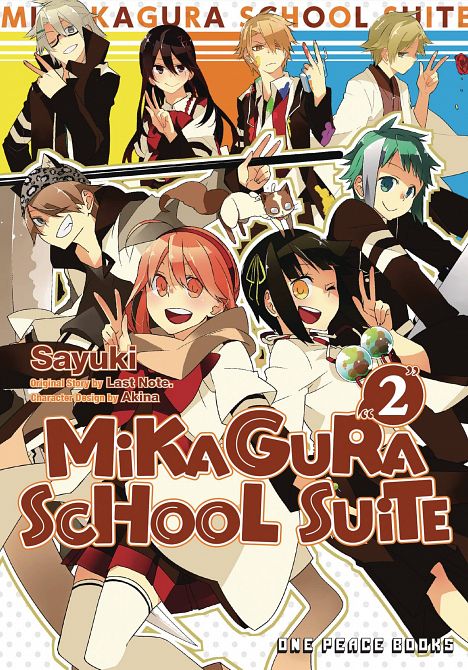 MIKAGURA SCHOOL SUITE GN VOL 02 MANGA