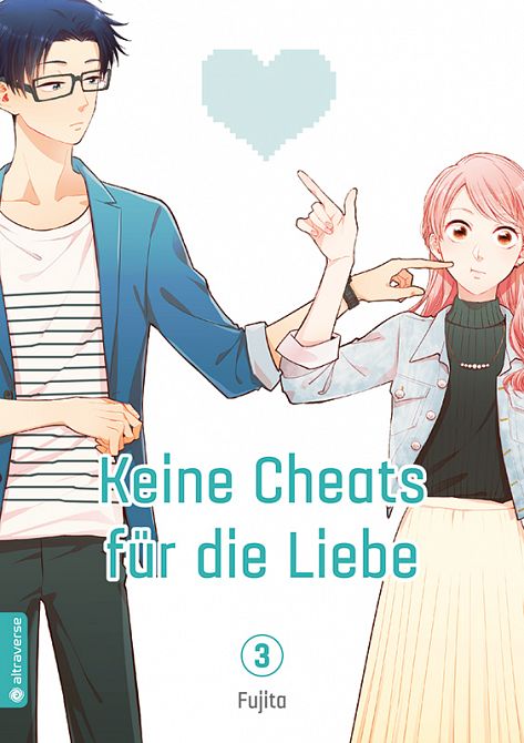 KEINE CHEATS FÜR DIE LIEBE #03 KEINE CHEATS FÜR DIE LIEBE #03
