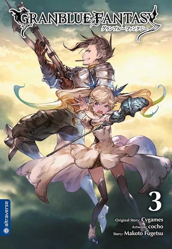 GRANBLUE FANTASY #03 GRANBLUE FANTASY #03