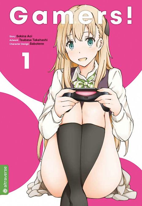 GAMERS! #01 GAMERS! #01