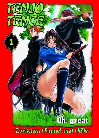 TENJO TENGE