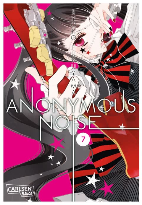 ANONYMOUS NOISE #07 ANONYMOUS NOISE #07