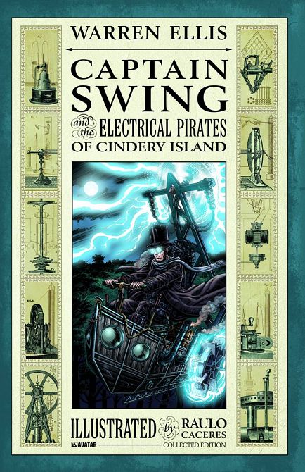 CAPTAIN SWING HC CAPTAIN SWING HC