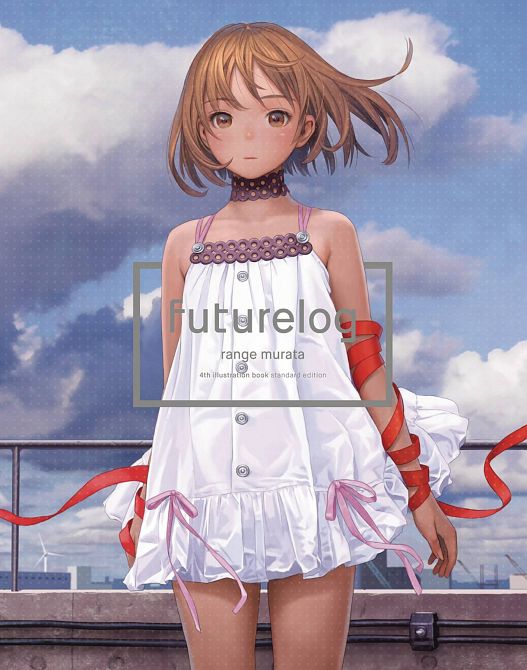 FUTURELOG ART BOOK SC FUTURELOG ART BOOK SC