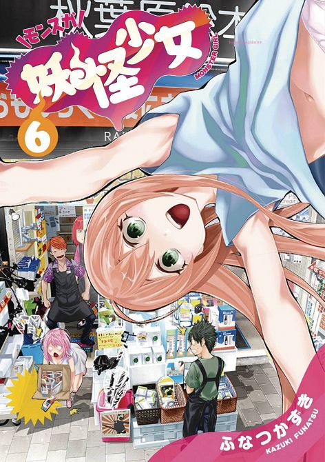 YOKAI GIRLS GN VOL 06 YOKAI GIRLS GN VOL 06