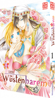 DER WÜSTENHAREM #01 DER WÜSTENHAREM #01