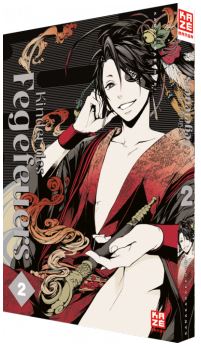 KINDER DES FEGEFEUERS #02