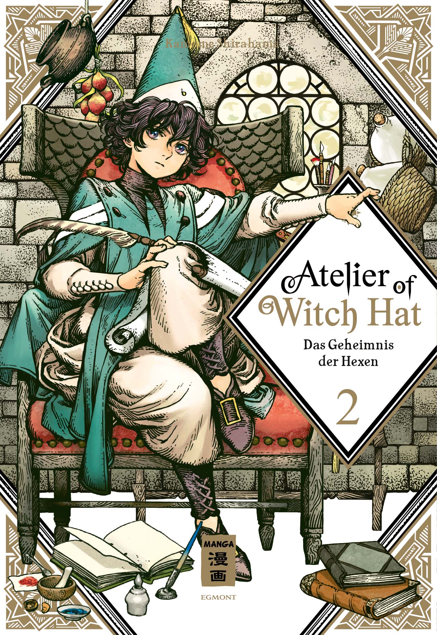 ATELIER OF WITCH HAT #02 ATELIER OF WITCH HAT #02