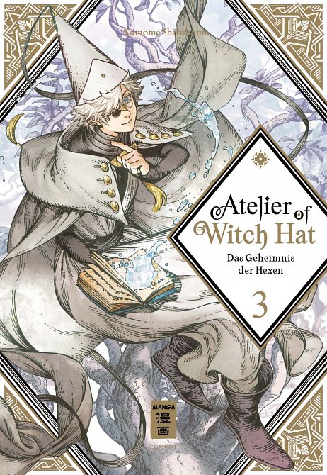 ATELIER OF WITCH HAT #03