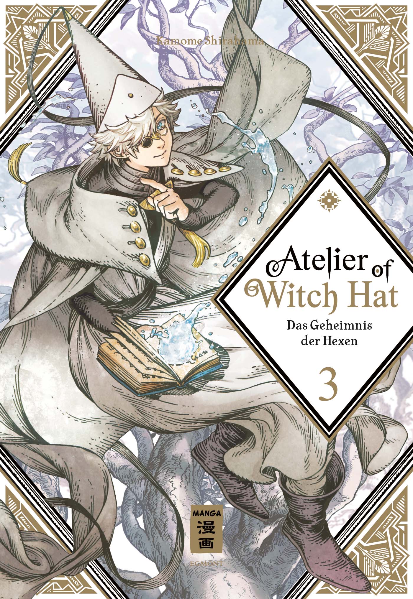 ATELIER OF WITCH HAT #03 ATELIER OF WITCH HAT #03