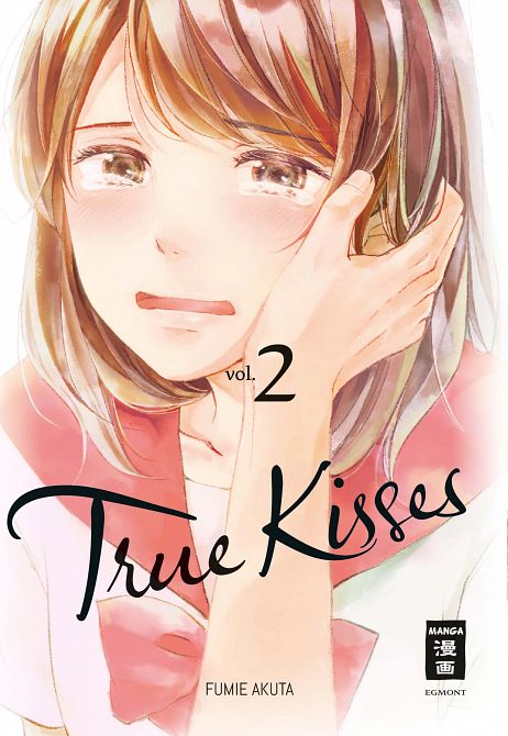 TRUE KISSES #02