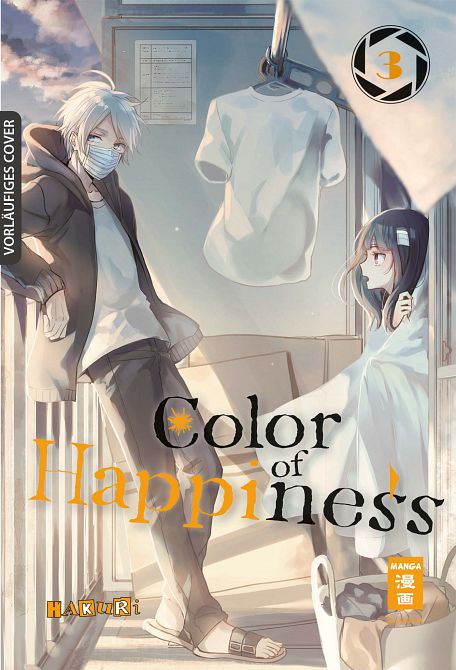 COLOR OF HAPPINESS #03