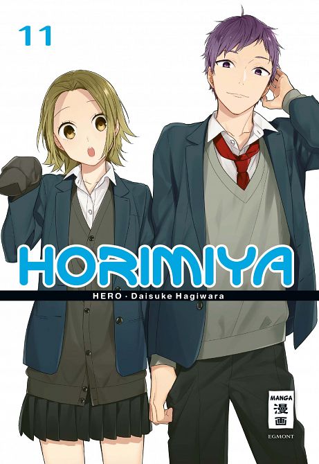 HORIMIYA #11