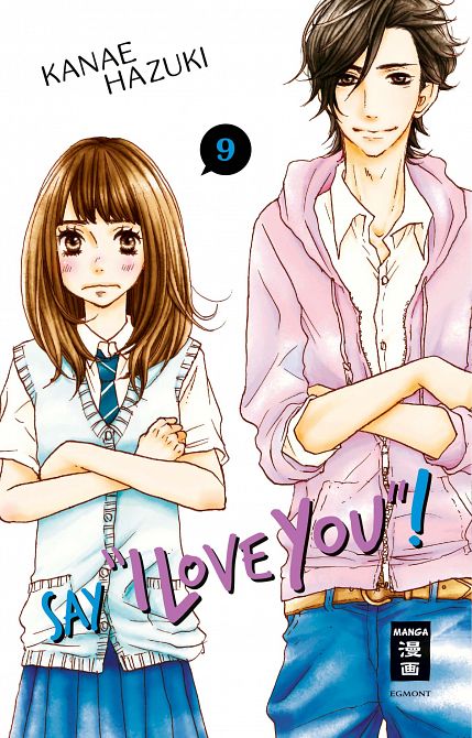 SAY I LOVE YOU #09 SAY I LOVE YOU #09