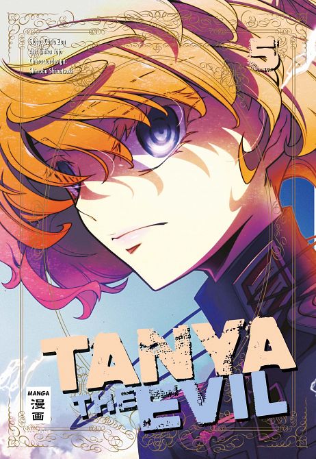 TANYA THE EVIL #05 TANYA THE EVIL #05