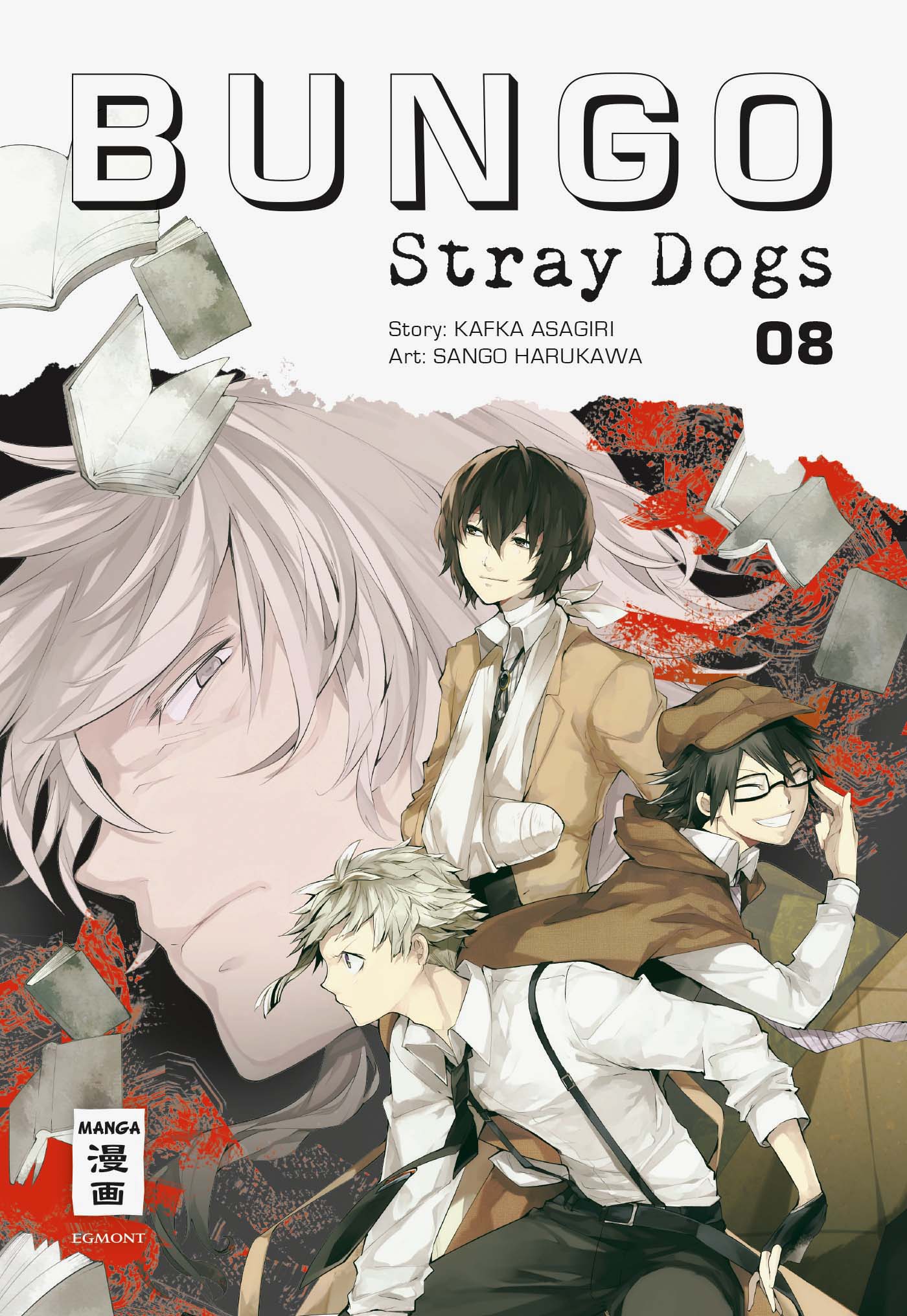 BUNGO STRAY DOGS #08