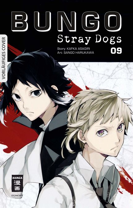 BUNGO STRAY DOGS #09 BUNGO STRAY DOGS #09