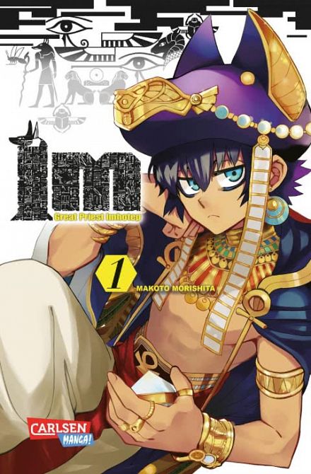 IM - GREAT PRIEST IMHOTEP #01 IM - GREAT PRIEST IMHOTEP #01