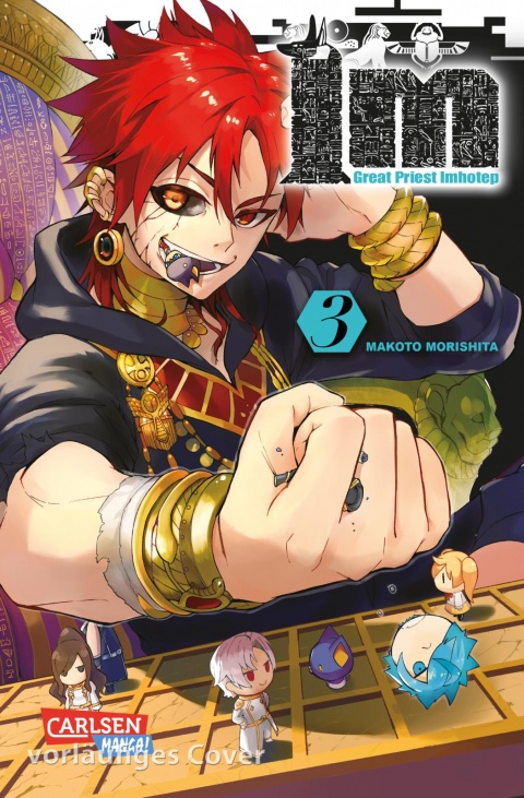 IM - GREAT PRIEST IMHOTEP #03