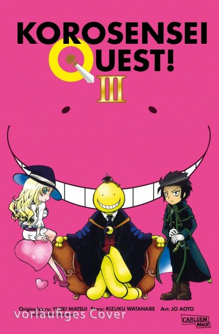 KOROSENSEI QUEST! #03 KOROSENSEI QUEST! #03