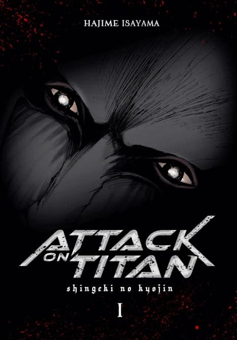 ATTACK ON TITAN DELUXE #01 ATTACK ON TITAN DELUXE #01