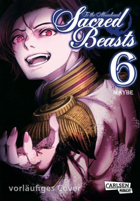 TO THE ABANDONED SACRED BEASTS #06 TO THE ABANDONED SACRED BEASTS #06