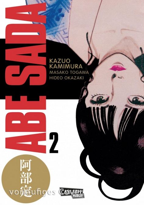 ABE SADA #02 ABE SADA #02