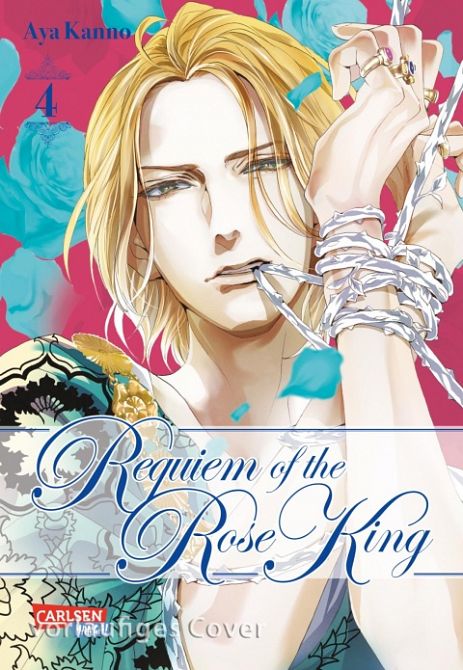 REQUIEM OF THE ROSE KING #04 REQUIEM OF THE ROSE KING #04