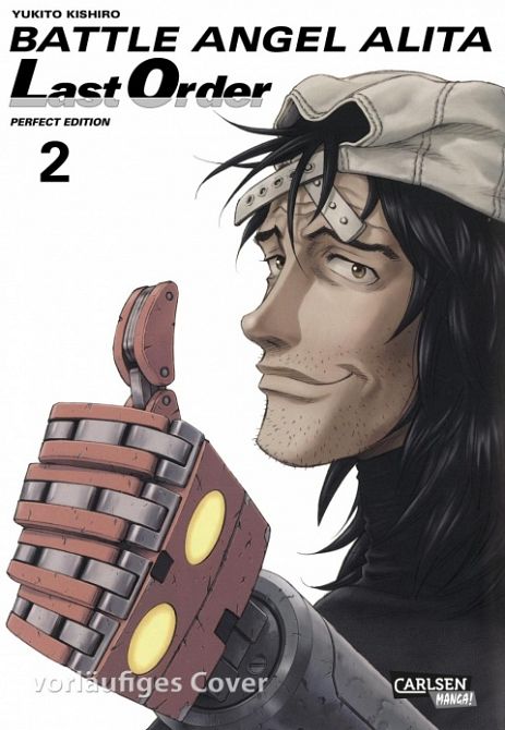BATTLE ANGEL ALITA - LAST ORDER - PERFECT EDITION #02 BATTLE ANGEL ALITA - LAST ORDER - PERFECT EDITION #02